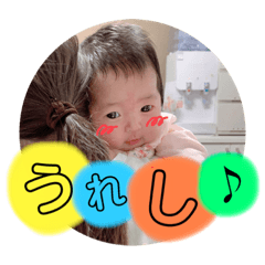 [LINEスタンプ] ゆなっち詰め合わせ