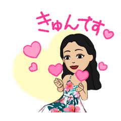 [LINEスタンプ] あるびぃだよ2