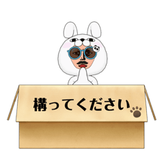 [LINEスタンプ] キモカワ平和な宇宙人2