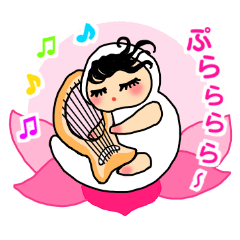 [LINEスタンプ] 愛の使者、ぷら王子2