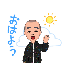 [LINEスタンプ] 坊主頭の兄さん