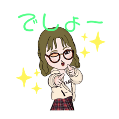 [LINEスタンプ] マイペースしまちゃん