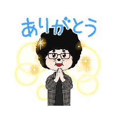 [LINEスタンプ] のろっし～に