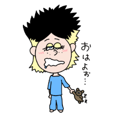 [LINEスタンプ] オンナの子スタンプ3