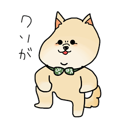 [LINEスタンプ] ヒラタトーイくん