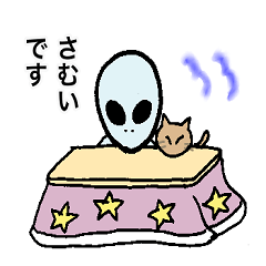 [LINEスタンプ] ぐれ男の日常