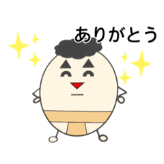 [LINEスタンプ] たまごな相撲クラブ