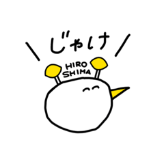 [LINEスタンプ] motto！広島弁！