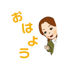 [LINEスタンプ] kyomoのばあばだよ