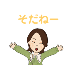 [LINEスタンプ] kyomoの返信一言