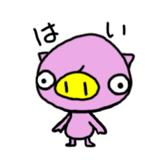 [LINEスタンプ] マユブーの日常