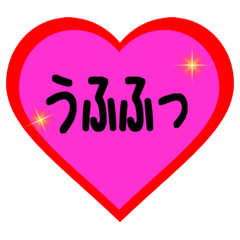 [LINEスタンプ] 文字だけ！！しぃたん4