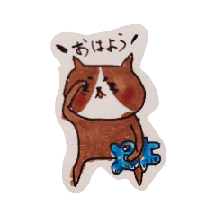 [LINEスタンプ] 雑なしば犬