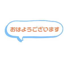 [LINEスタンプ] 文字スタンプですね