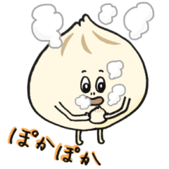 [LINEスタンプ] ショーケースでショータイム