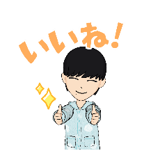 [LINEスタンプ] ゆる着☆男の子スタンプ、パジャマアバター
