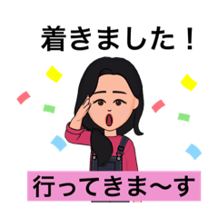 [LINEスタンプ] のんのん3939