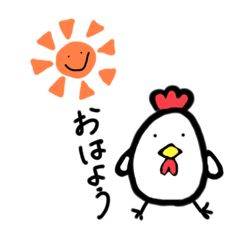 [LINEスタンプ] 日常で使える！便利スタンプ