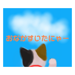 [LINEスタンプ] nohohonnyanko