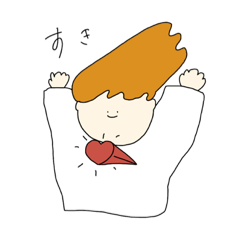 [LINEスタンプ] ゆるゆるつかうすたんぷ