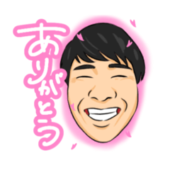 [LINEスタンプ] みやちだいきのかおすたんぷ✌️