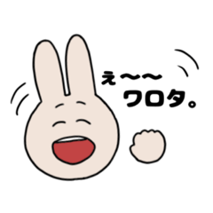 [LINEスタンプ] 私が送りつけるスタンプ