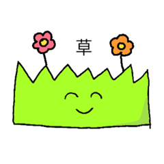 [LINEスタンプ] スペシャルな仲間たち