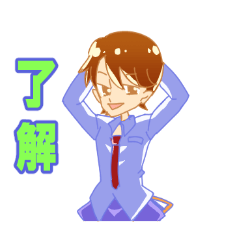 [LINEスタンプ] 千鶴ちゃんスタンプ