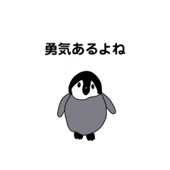 [LINEスタンプ] 小学生用イラストスタンプ