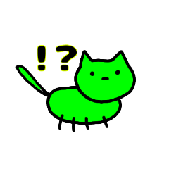 [LINEスタンプ] 黄緑猫と仲間たち2