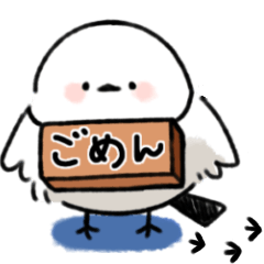 [LINEスタンプ] もっちりシマエナガ[敬語]