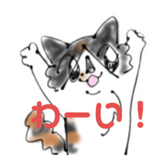 [LINEスタンプ] Ohana3のスタンプ①