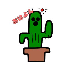 [LINEスタンプ] ハニサボスタンプ。ハニワとスタンプです