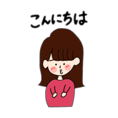 [LINEスタンプ] ぴんくちゃんだ