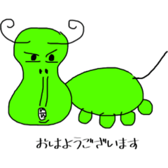 [LINEスタンプ] ひょうたん犬