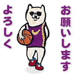 [LINEスタンプ] 柴犬アスリート（よく使う言葉）