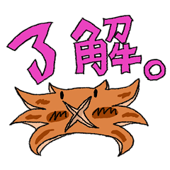 [LINEスタンプ] 会話に便利！！かわいい食べ物スタンプ♪