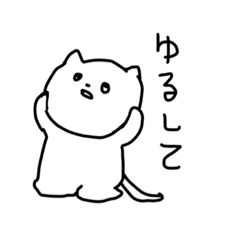 [LINEスタンプ] オタクが使えるかもしれない