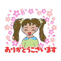 [LINEスタンプ] おしゃれにこだわる女子