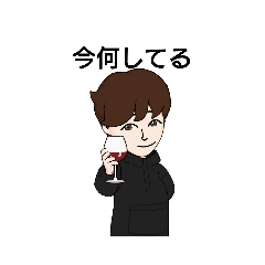 [LINEスタンプ] こんにちわ皆さん