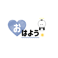 [LINEスタンプ] なのちゃんのsimpleスタンプ