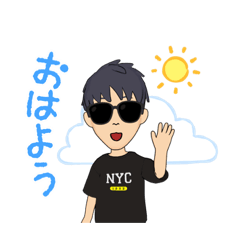 [LINEスタンプ] 普通の兄さん4