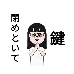 [LINEスタンプ] 鍵スタンプ