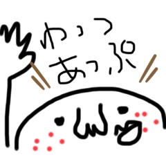 [LINEスタンプ] ゆるゆる手書きスタンプ（たぶん英語編）