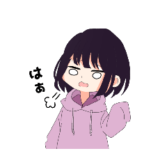 [LINEスタンプ] パカちゃんの日常生活1