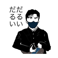 [LINEスタンプ] じじいくんとデグチくん