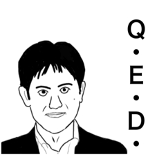 [LINEスタンプ] 数学で山討ち