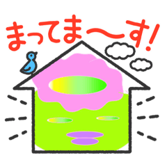 [LINEスタンプ] カッパっち