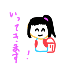 [LINEスタンプ] 朝から夜まで使える可愛いスタンプ②