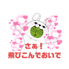 [LINEスタンプ] これが「わ・た・す」